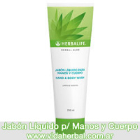 Jabón Liquido de Aloe